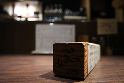 店内に掲げられたおしながき